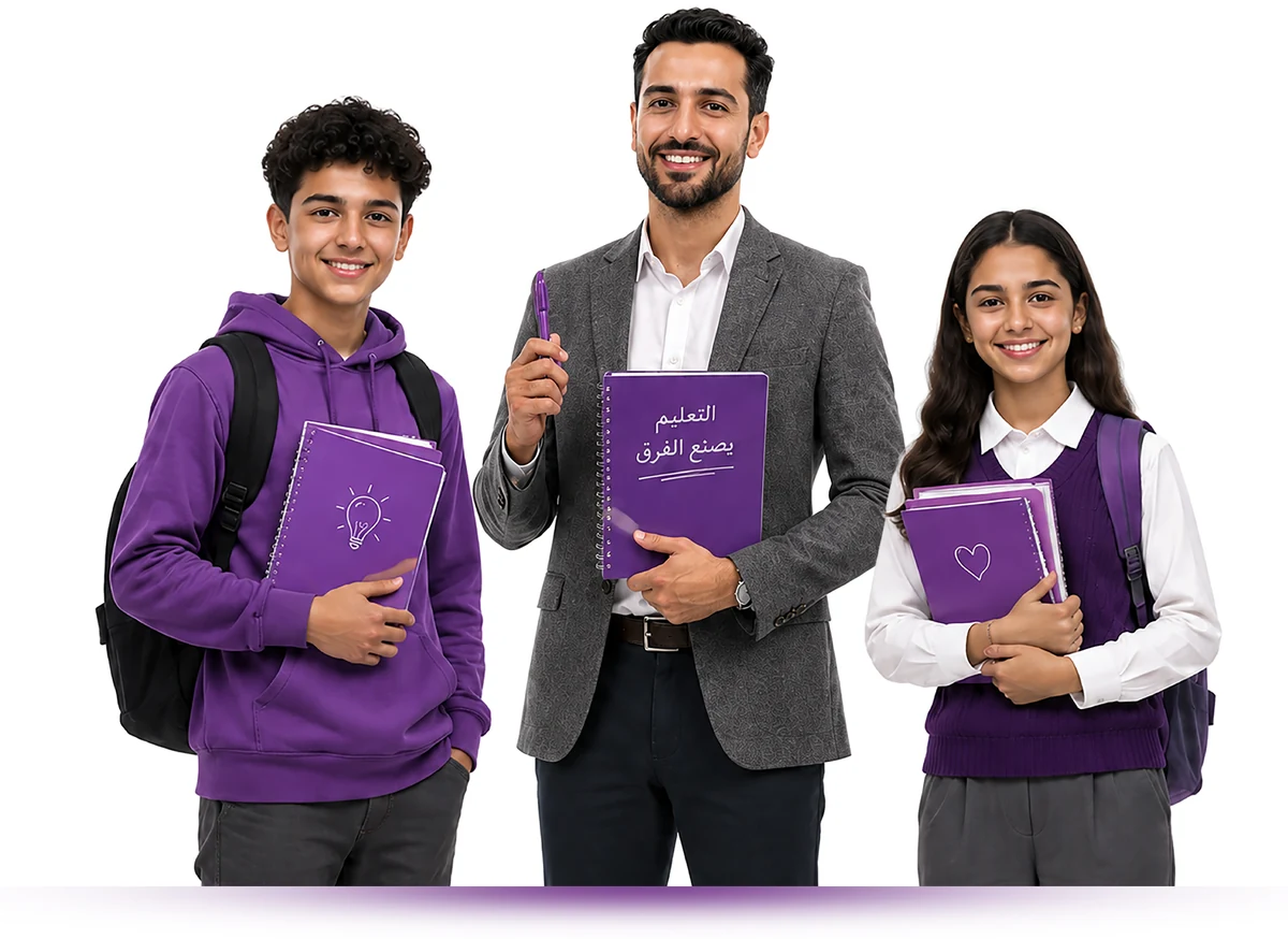 معلم مع طالبين مراهقين يحملان دفاتر عافر
