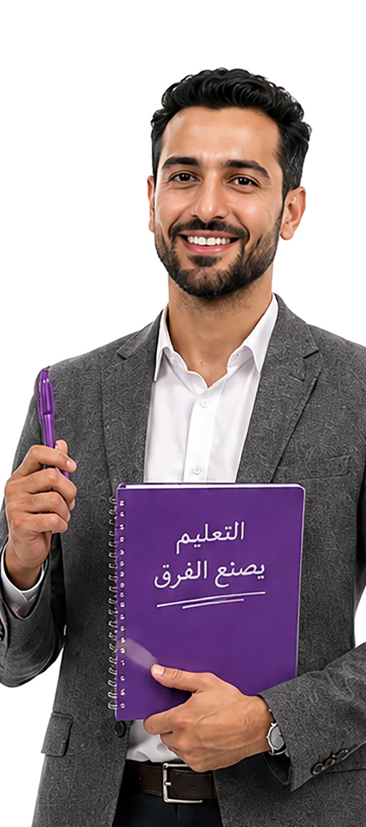أ. عمر حسني